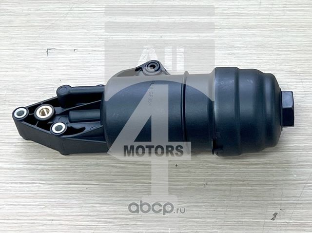 Корпус масляного фильтра (All4motors). Артикул EBF1371