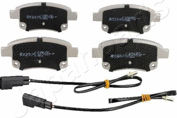 Тормозные колодки Japanparts. Артикул PP-0308AF
