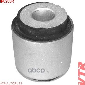 Сайлентблок рычага задней подвески (VTR). Артикул IN0203R