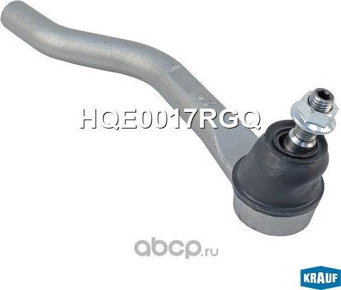 Наконечник рулевой Krauf. Артикул HQE0017RGQ