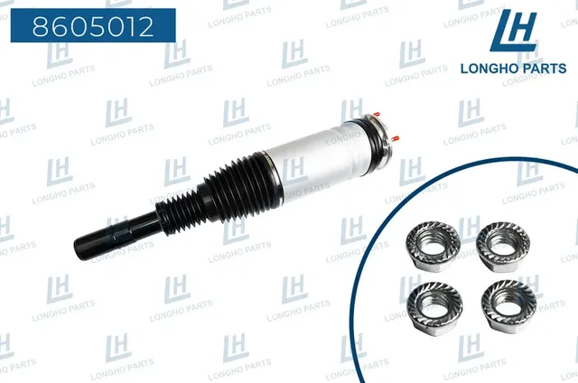 Пневмобаллон (Longho). Артикул 8605012