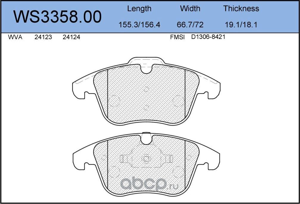 Колодки тормозные дисковые передние FORD AUSTRALIA MONDEO 27, S-MAX 27 (Jeenice). Артикул WS335800