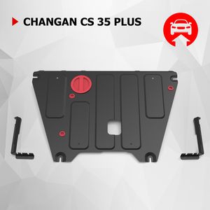Защита картера и КПП АвтоБРОНЯ для Changan CS35 Plus РКПП FWD I поколение рестайлинг 2023-2025. Артикул 111.08924.1