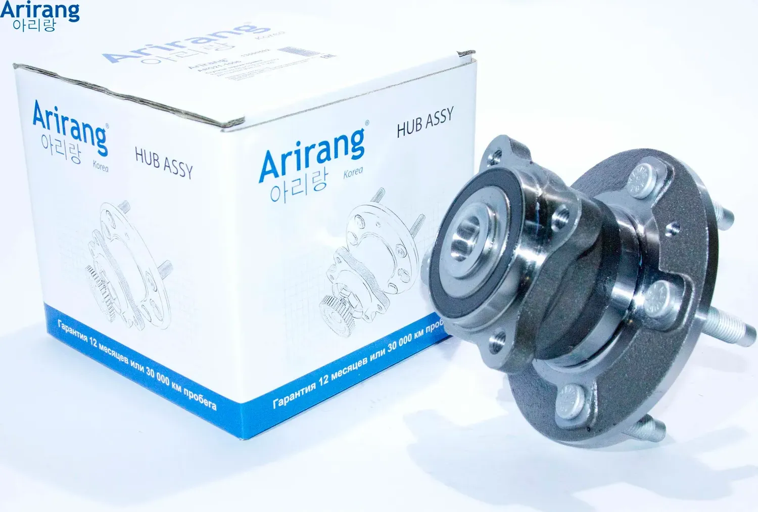 Ступица задняя правая (Arirang). Артикул ARG211006
