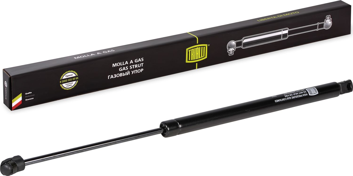 Амортизатор (упор) багажника Trialli. Артикул GS 1841