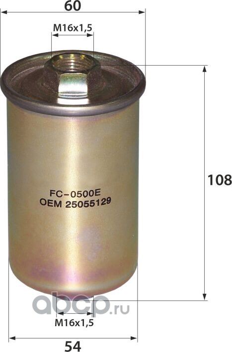 FC-0500E 25055129 (фильтр топливный) (RB-Exide). Артикул FC0500E