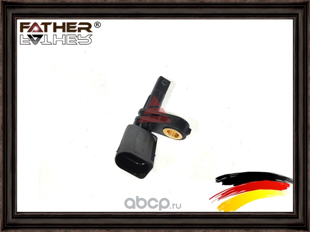 Датчик частоты вращения колеса (Father). Артикул F00110S11