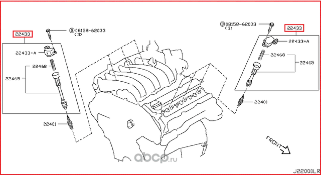 Катушка зажигания Nissan. Артикул 22448AL61C