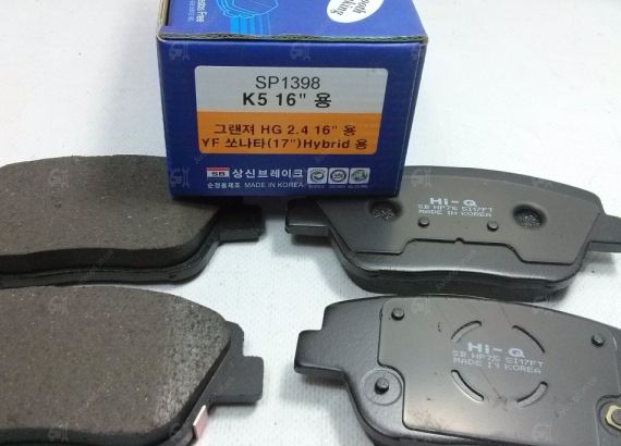 Тормозные колодки Sangsin Hi-Q. Артикул SP1398