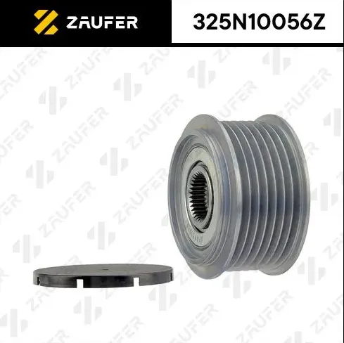 Шкив обгонный генератора (Zaufer). Артикул 325N10056Z
