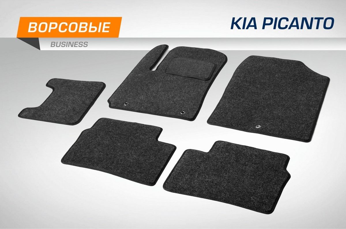Коврики AutoFlex для салона Kia Picanto III 2017-2026. Артикул 5280801