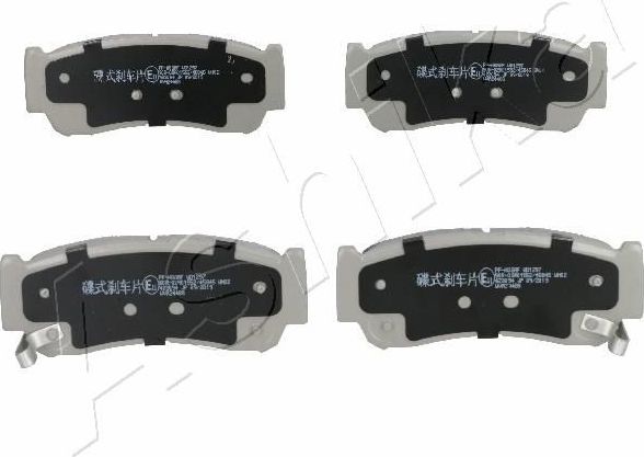 Тормозные колодки ASHIKA. Артикул 51-0H-H08