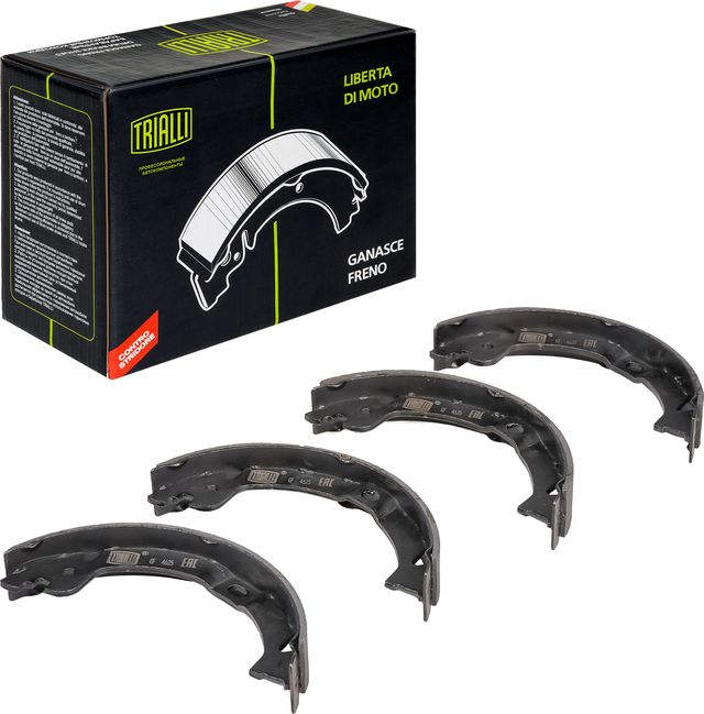 Тормозные колодки (стояночная тормозная система) Trialli задние для Chrysler Voyager IV 2000-2008. Артикул GF 4625