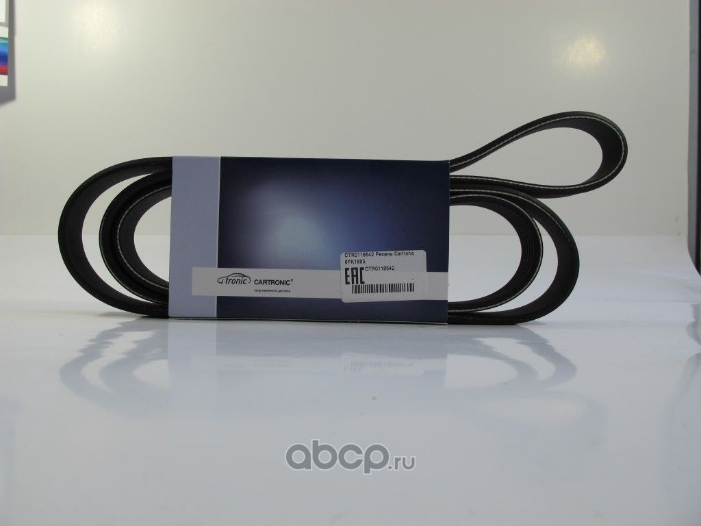 Ремень Cartronic 6PK1693, CRTR0118542 Cartronic. Артикул CRTR0118542