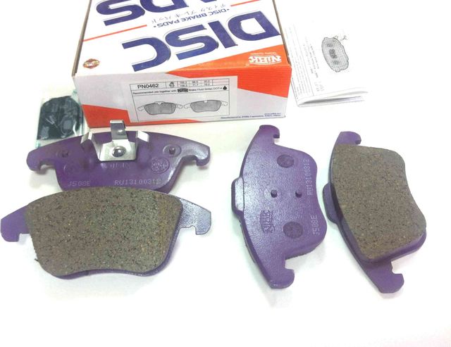 Тормозные колодки NiBK. Артикул PN0462