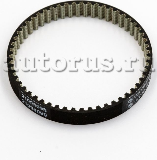 Ремень ГРМ VAG. Артикул 06H121605E