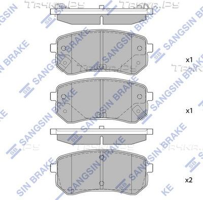 Тормозные колодки Sangsin Hi-Q задние для Kia Picanto II 2011-2017. Артикул SP1189
