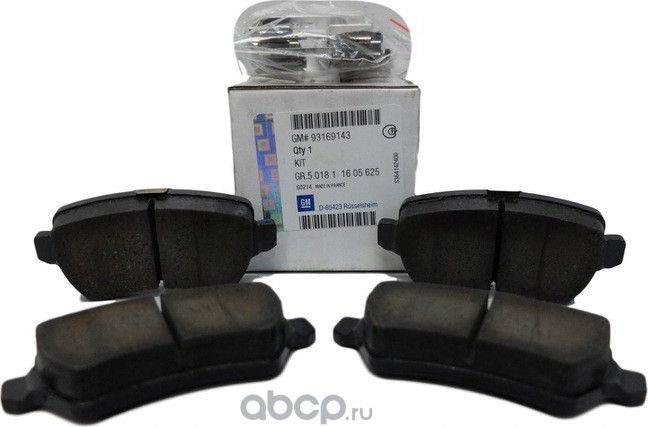 Тормозные колодки General Motors. Артикул 93169143