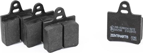 Тормозные колодки Zentparts. Артикул Z07462