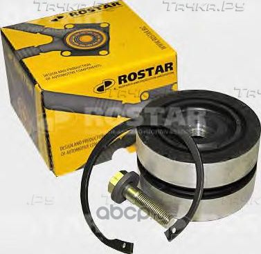 Ремкомплект DAF штанги V-образной (центр) ROSTAR. Артикул 1540000