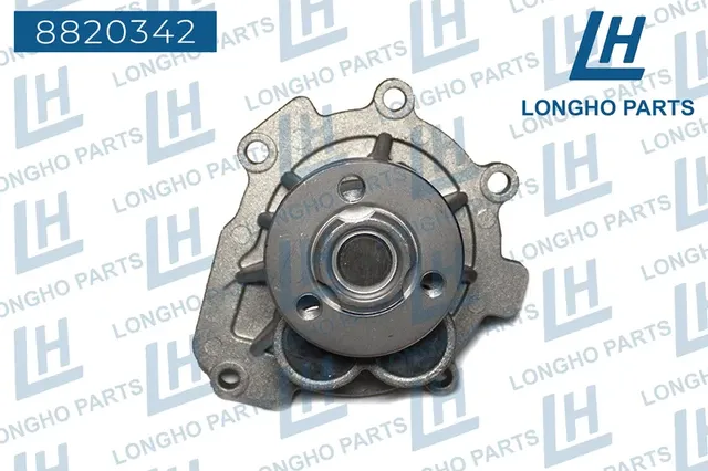 Насос системы охлаждения (Longho). Артикул 8820342