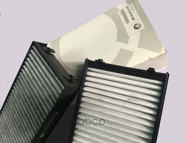 Салонный фильтр BMW. Артикул 64316945586