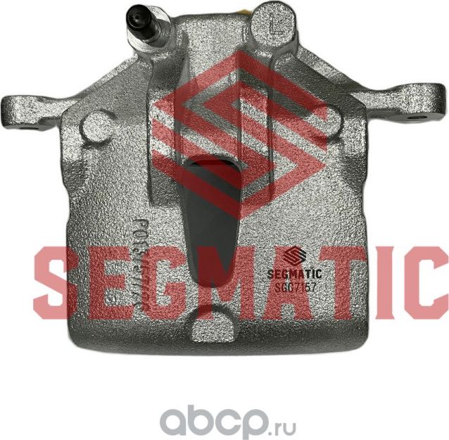 Суппорт тормозной (Segmatic). Артикул SGC7157