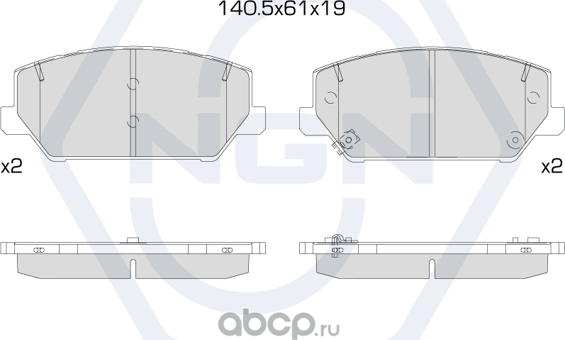 Колодки тормозные керамические, передние (NGN). Артикул 3502438