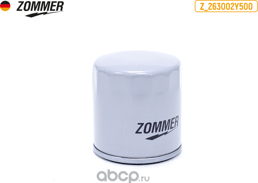 Фильтр масляный (Zommer). Артикул Z263002Y500