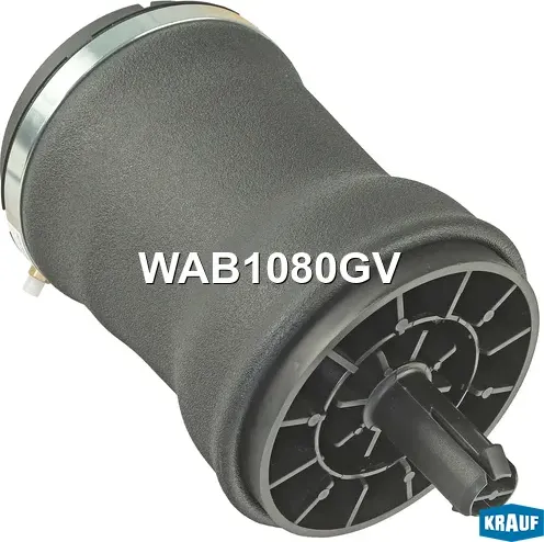 Пневмобаллон (Krauf). Артикул WAB1080GV