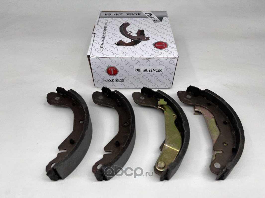 Колодки тормозные барабанные | зад прав/лев | (Trassavto). Артикул TRSCB021