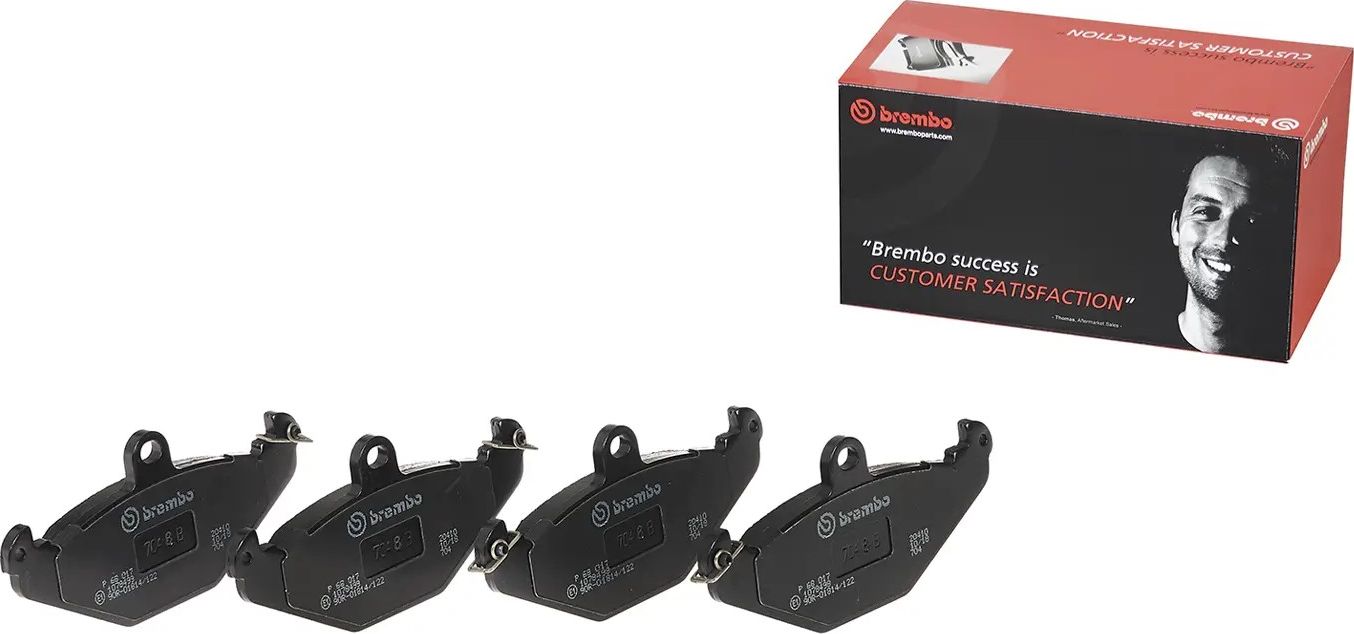 Тормозные колодки Brembo PRIME LINE. Артикул P 68 017