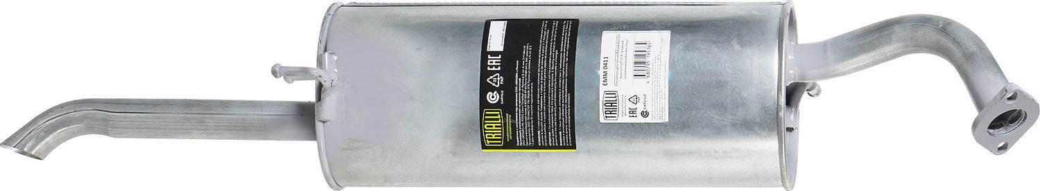 Глушитель (задняя часть) Trialli (алюминий / сталь). Артикул EMM 0411