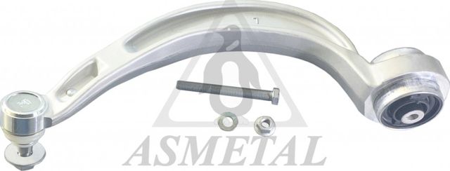 Продольный рычаг передней подвески Asmetal (алюминий). Артикул 23AU0140