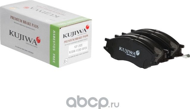 Колодки тормозные передние с пластинами KUF2435 KUJIWA 4106095F0A NISSAN. Артикул KUF2435