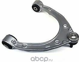 Рычаг подвески VAG. Артикул 7P0407021