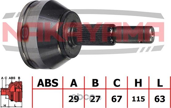 ШРУС внешн. к-кт Nissan Navara/Parthfinder 2.5dCi 4WD 05- (29x27x178x67) (Nakayama). Артикул NJ515NY