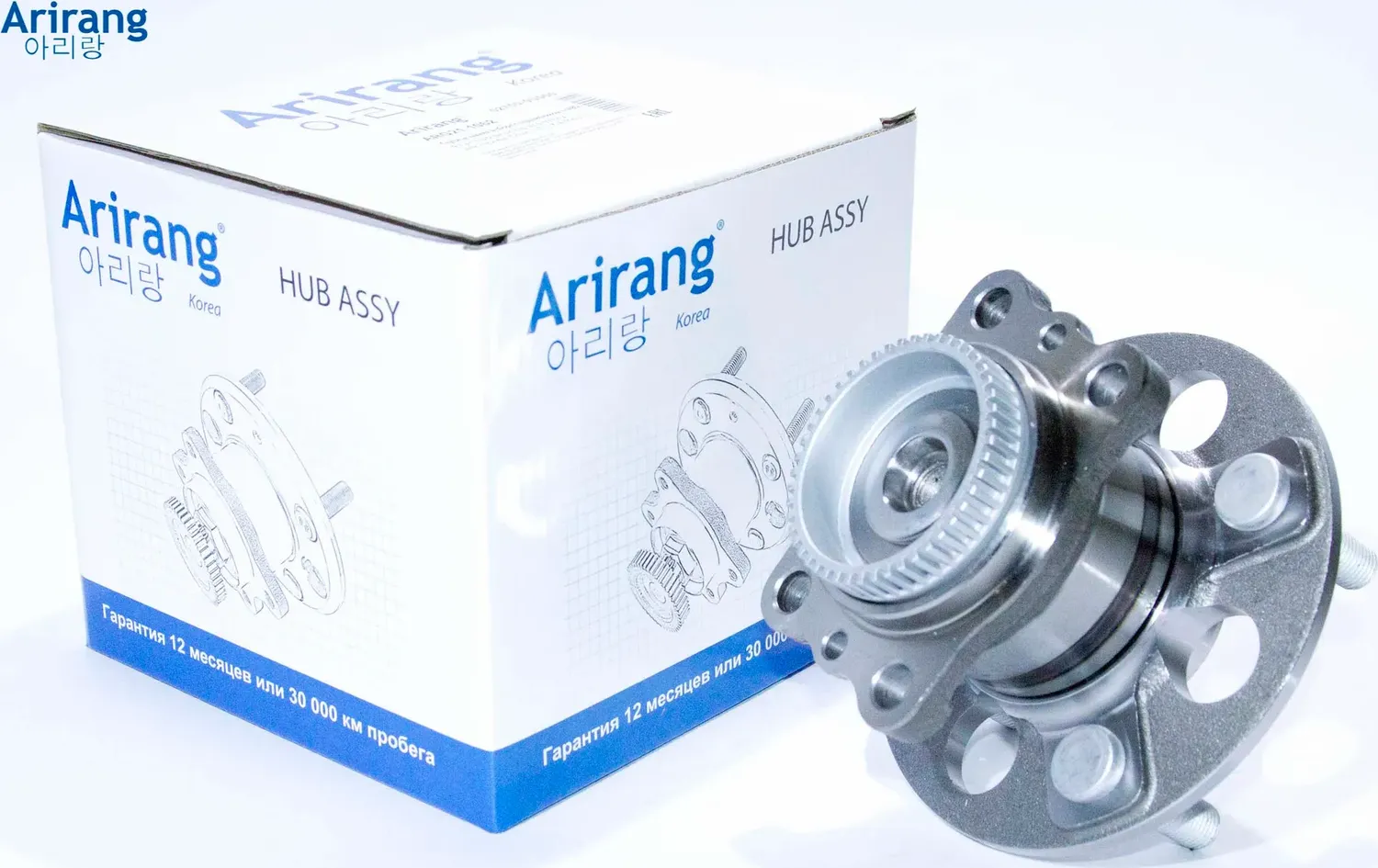 Ступица задняя (Arirang) Arirang. Артикул ARG211062