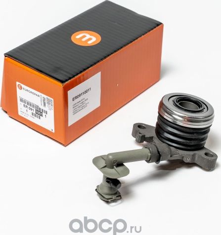ПОДШ СЦЕПЛЕНИЯ ГИДРАВ (Eurorepar). Артикул ER09110011