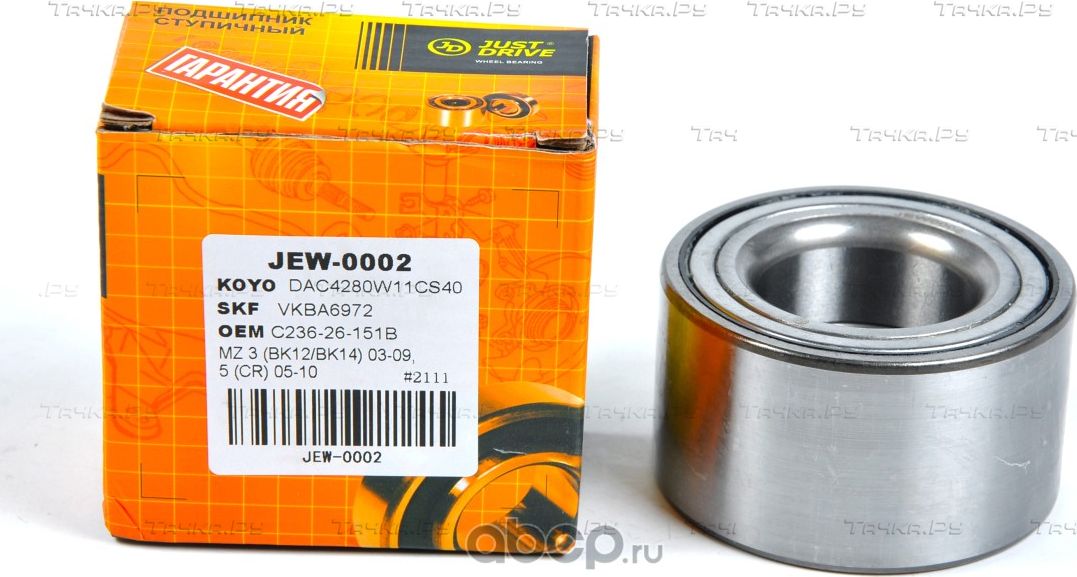 Подшипник передней ступицы (с ABS) (Just Drive). Артикул JEW0002