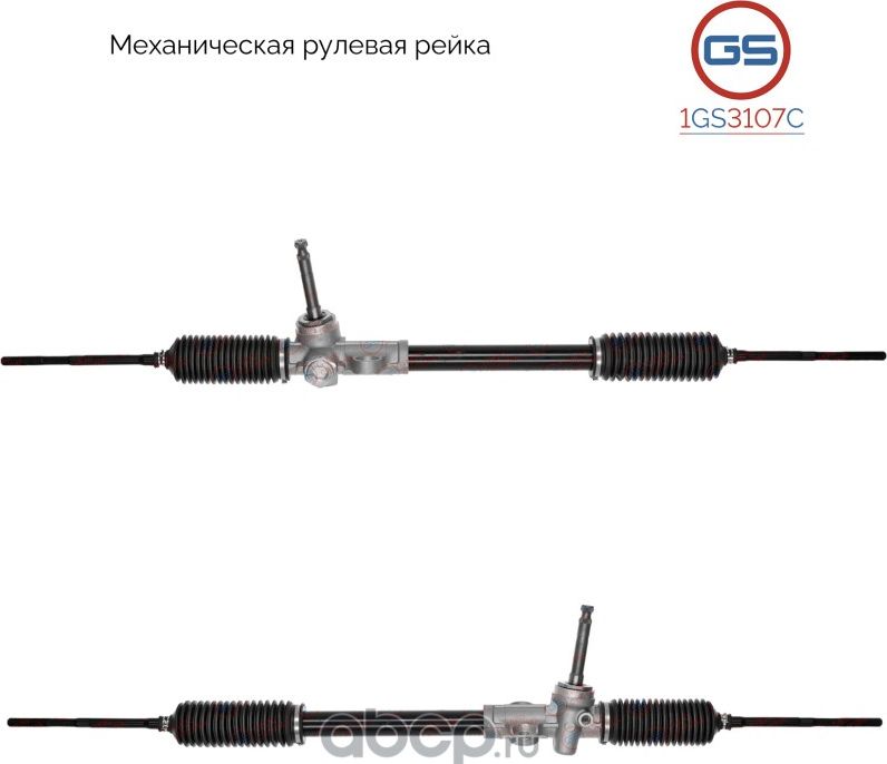 Рейка рулевая Hyundai i10 2007-, KIA Picanto (BA) 2004-2006 (GS). Артикул 1GS3107C