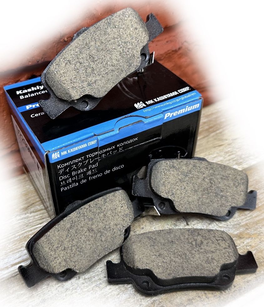 Тормозные колодки MK Kashiyama. Артикул D2299MH