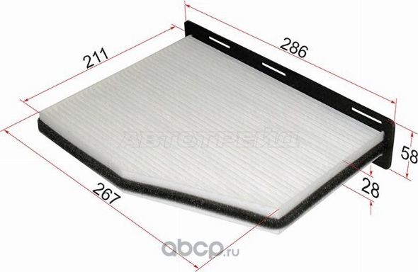 Фильтр салона AUDI A3 04-SKODA OCTAVIA 04-VOLKSW (SAT). Артикул ST1K0819644B