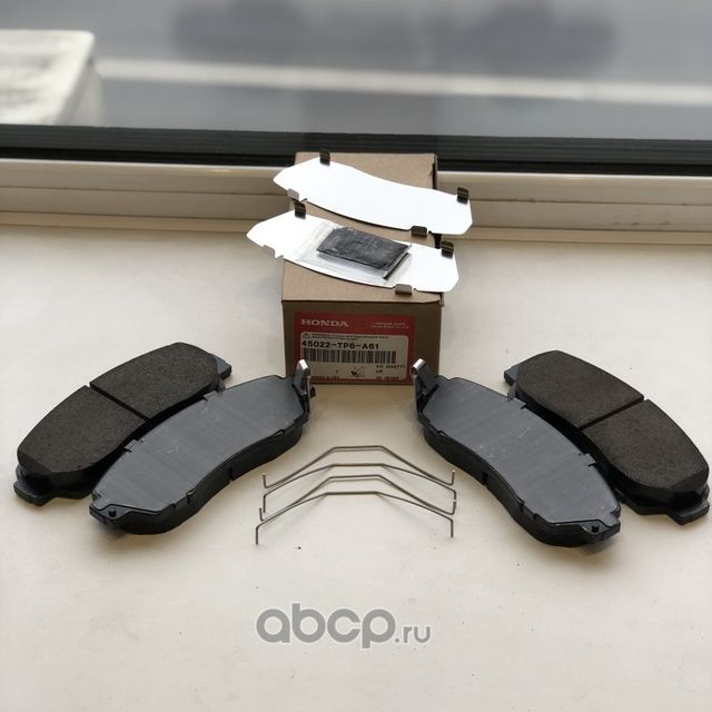Тормозные колодки Honda. Артикул 45022TP6A61