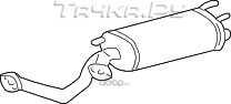 Глушитель Toyota. Артикул 1740350151