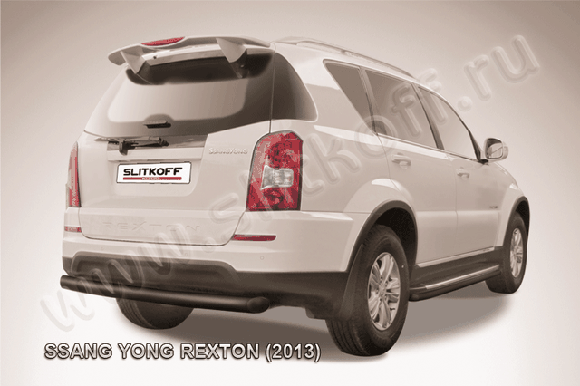 Защита Slitkoff заднего бампера d76 радиусная для SsangYong Rexton III 2012-2026 Черная. Артикул SSRN008B