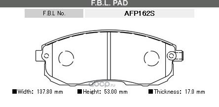 Колодки тормозные (FBL). Артикул AFP162S