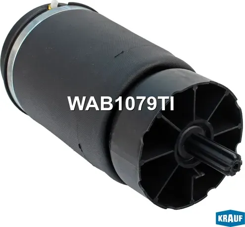 Пневмобаллон Krauf. Артикул WAB1079TI