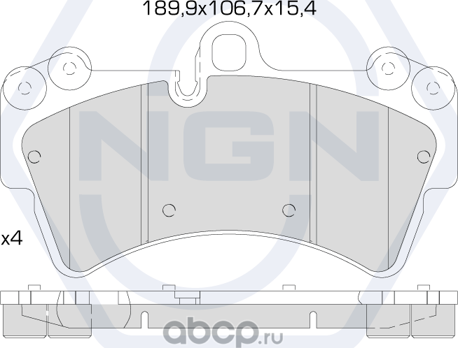 Колодки тормозные керамические, передние (NGN). Артикул 3501954