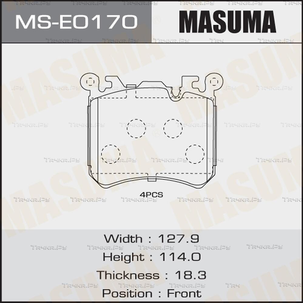 Тормозные колодки Masuma передние для BMW X6 I (E71) 2009-2014. Артикул MS-E0170